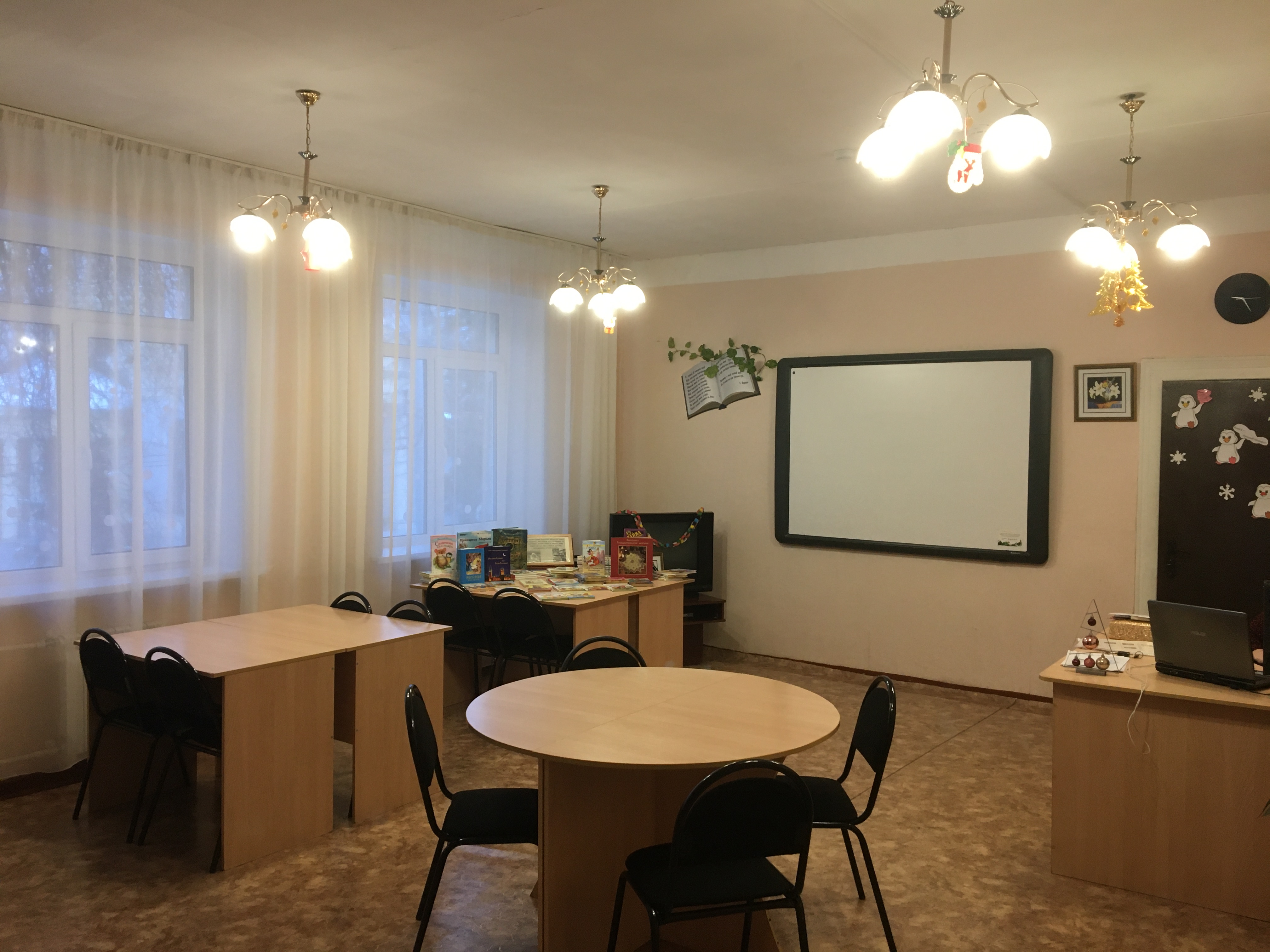 Изображения библиотеки.