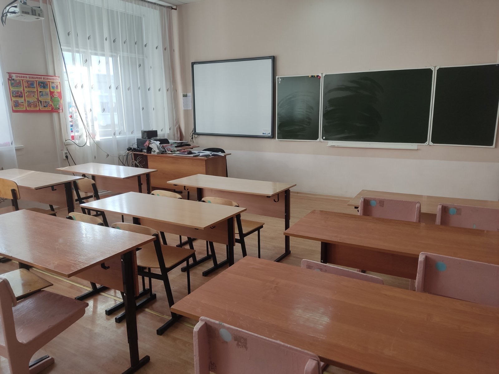 Изображения кабинета.