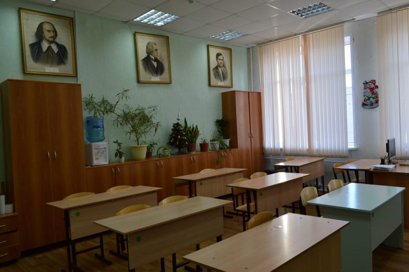 Изображения кабинета.