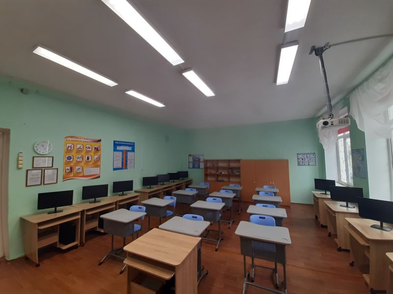 Изображения кабинета.