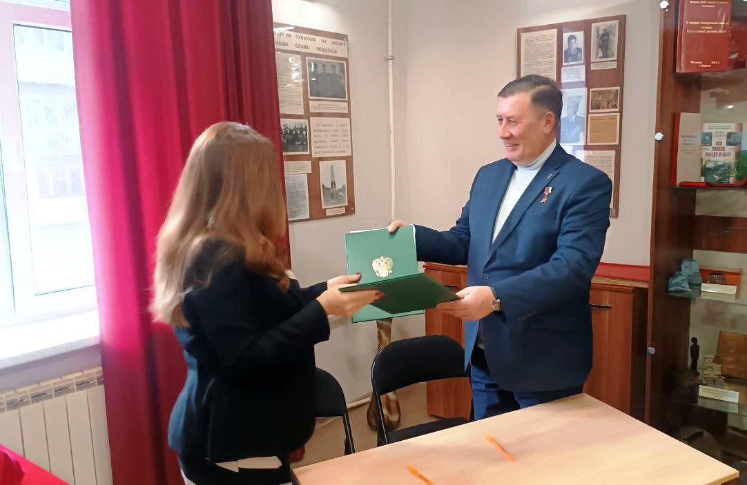 Изображения.