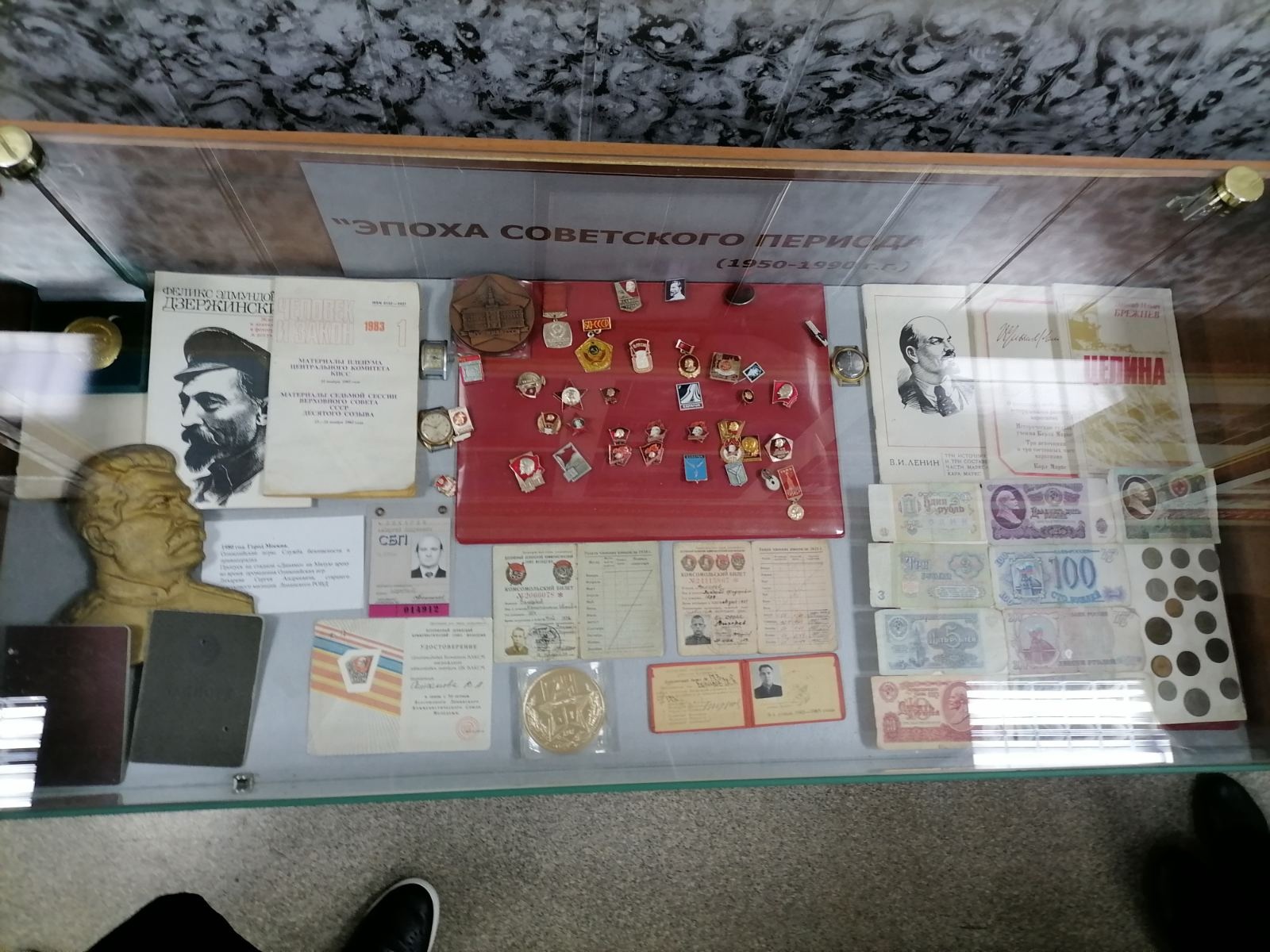 Изображения.